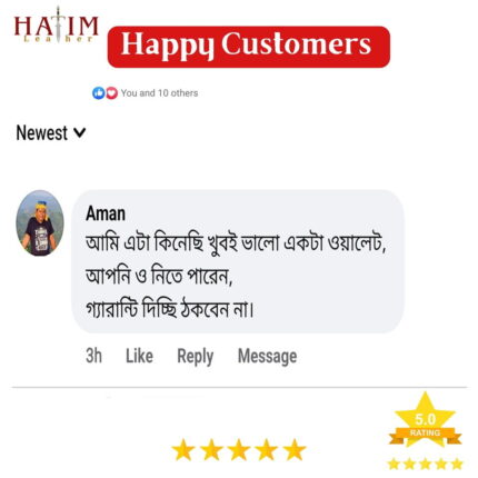 HatimBD (1500 x 1500 px) - 3