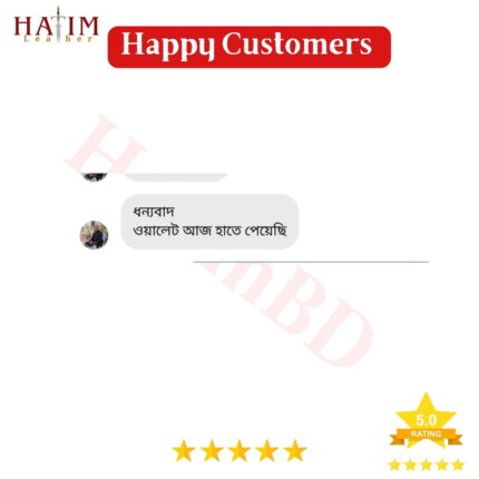 HatimBD (1500 x 1500 px) - 3