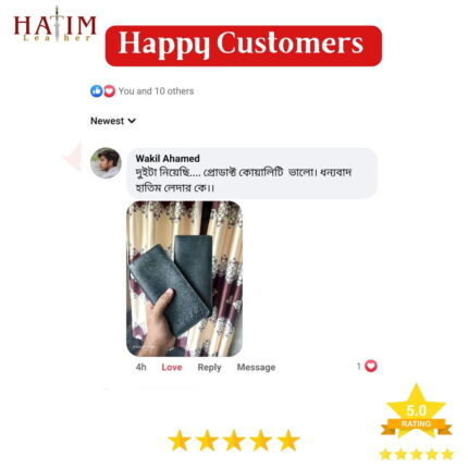 HatimBD (1500 x 1500 px) - 3